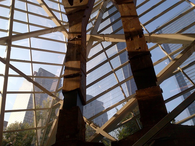 South Tower Trident Top View